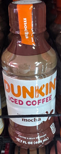 Dunkin Iced Coffee